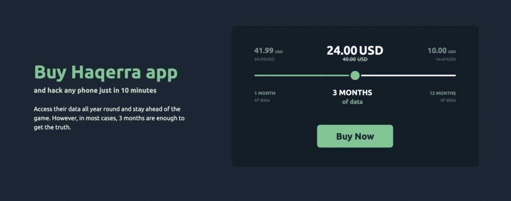 haqerra price